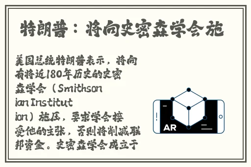 为什么当兵的晚上很厉害