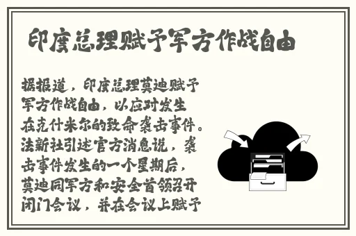 97影院2